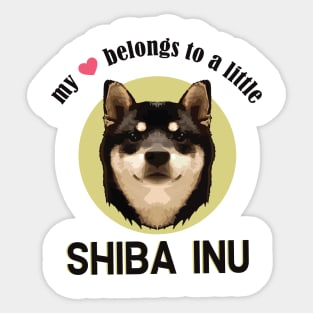 shiba inu lover Sticker